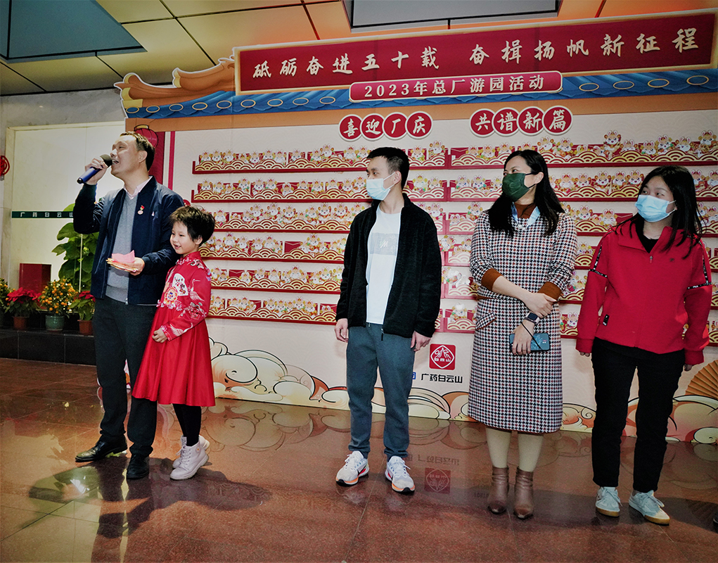 304am永利集团·(中国)有限公司官网