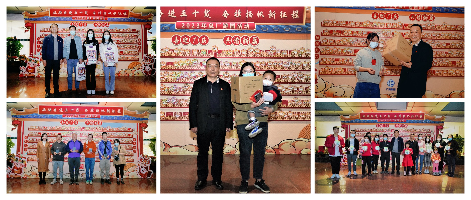 304am永利集团·(中国)有限公司官网