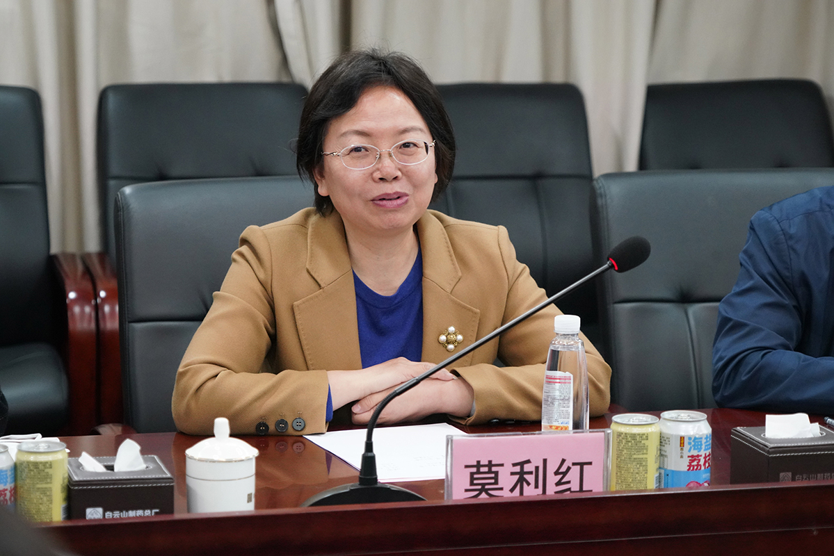 304am永利集团·(中国)有限公司官网