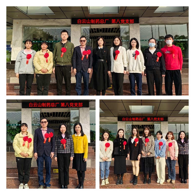 304am永利集团·(中国)有限公司官网