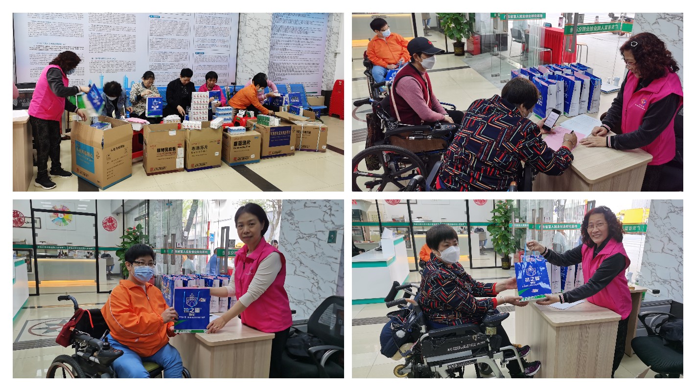 304am永利集团·(中国)有限公司官网