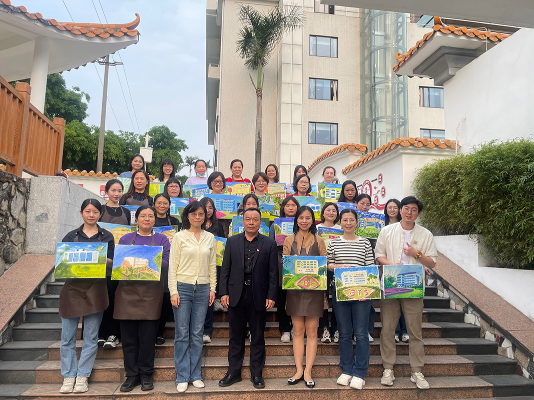 304am永利集团·(中国)有限公司官网