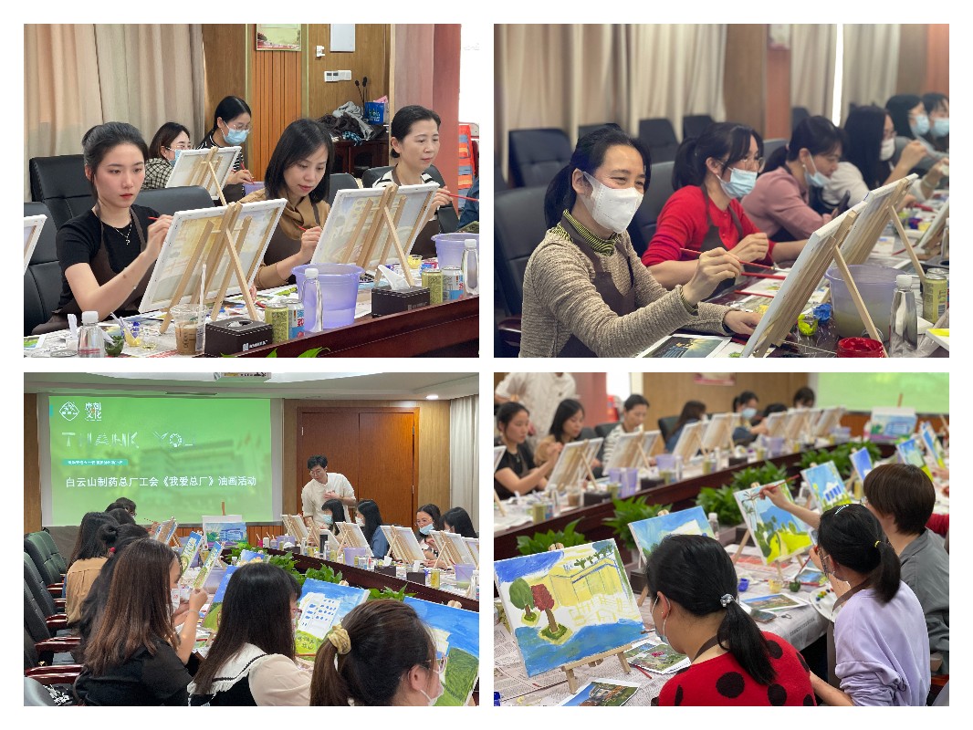 304am永利集团·(中国)有限公司官网