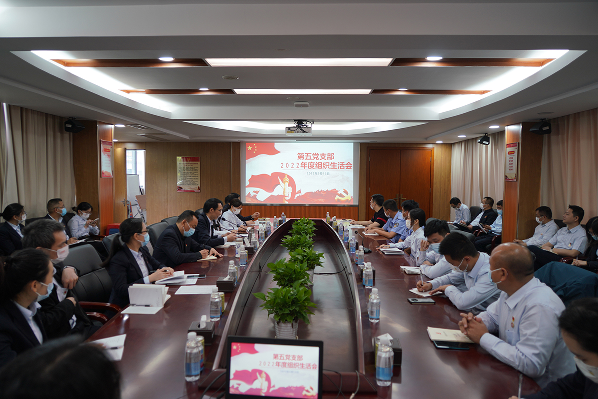 304am永利集团·(中国)有限公司官网