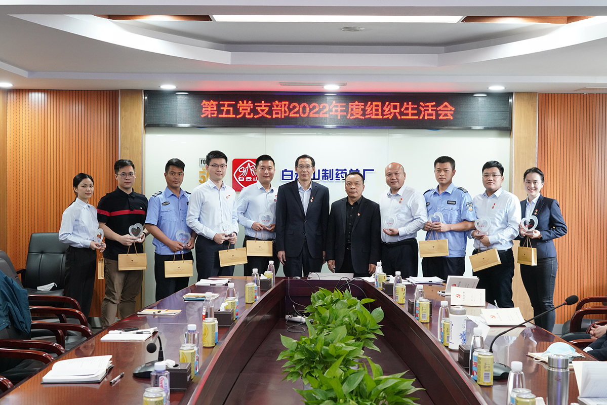 304am永利集团·(中国)有限公司官网