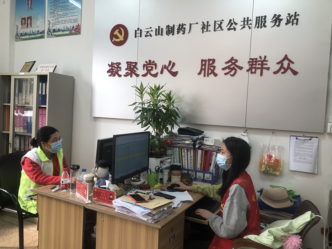 304am永利集团·(中国)有限公司官网