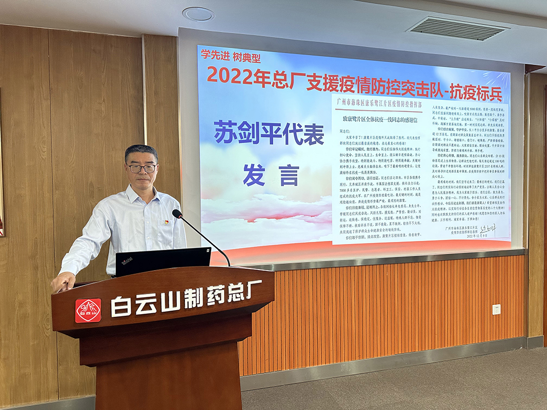 304am永利集团·(中国)有限公司官网