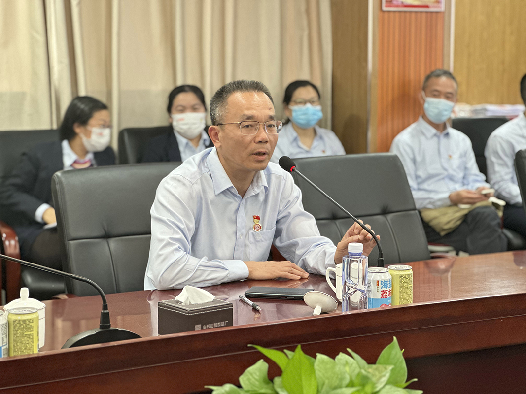 304am永利集团·(中国)有限公司官网