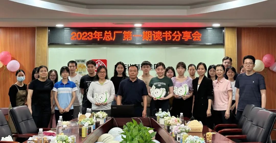 304am永利集团·(中国)有限公司官网