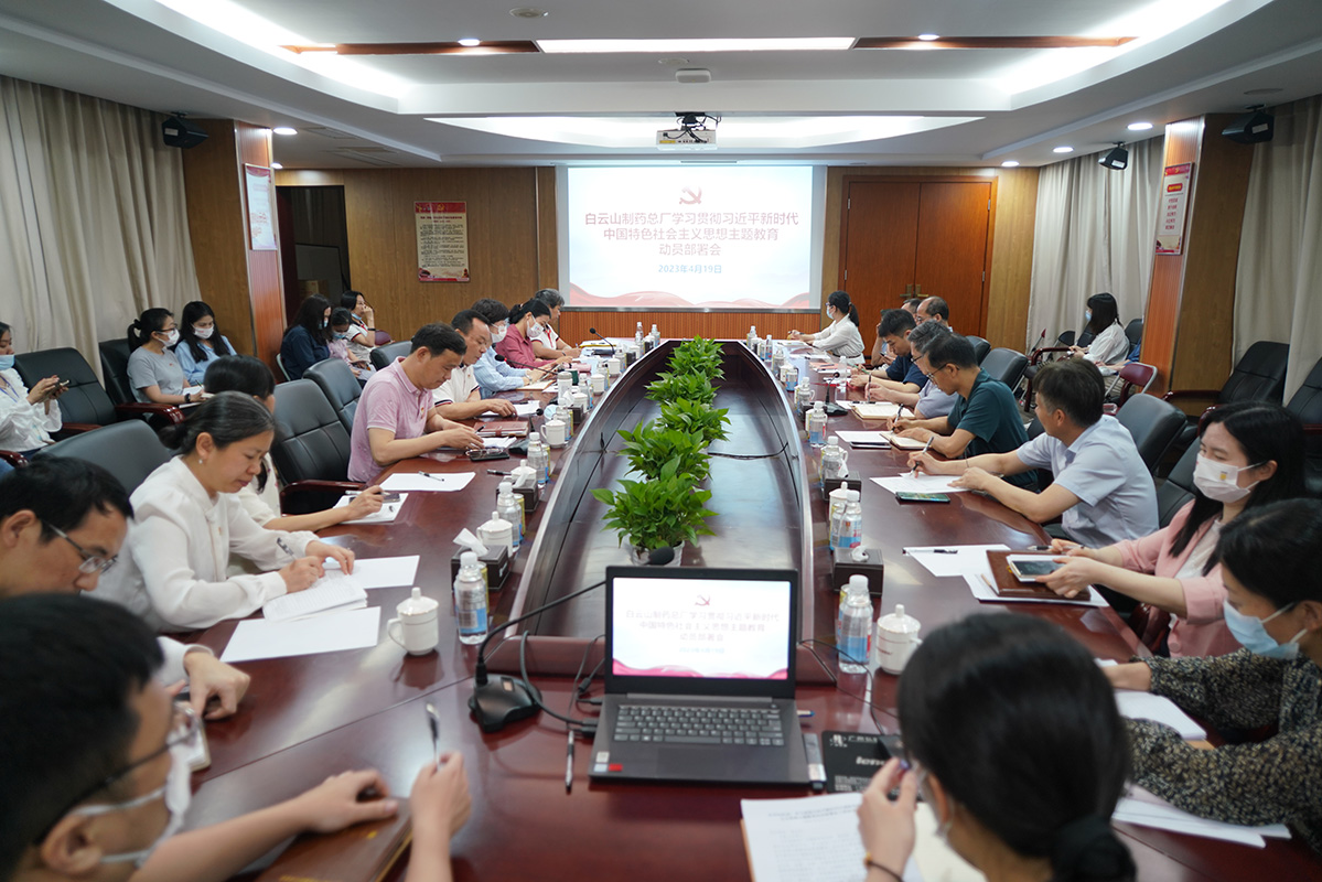 304am永利集团·(中国)有限公司官网