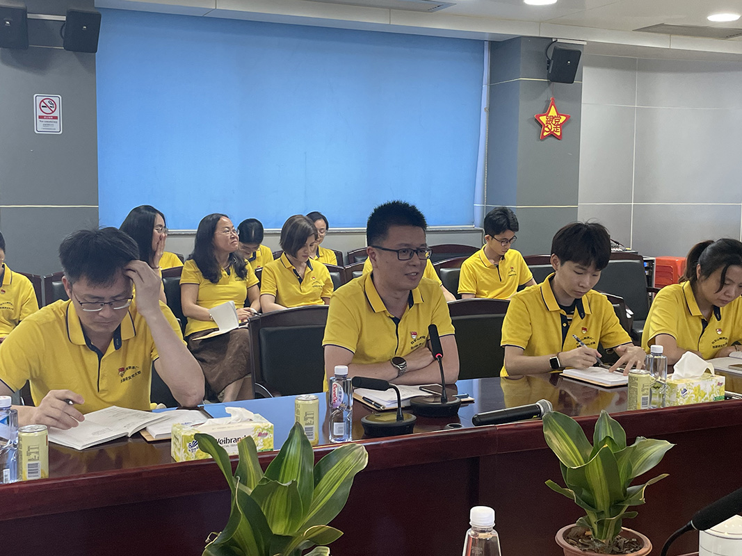 304am永利集团·(中国)有限公司官网