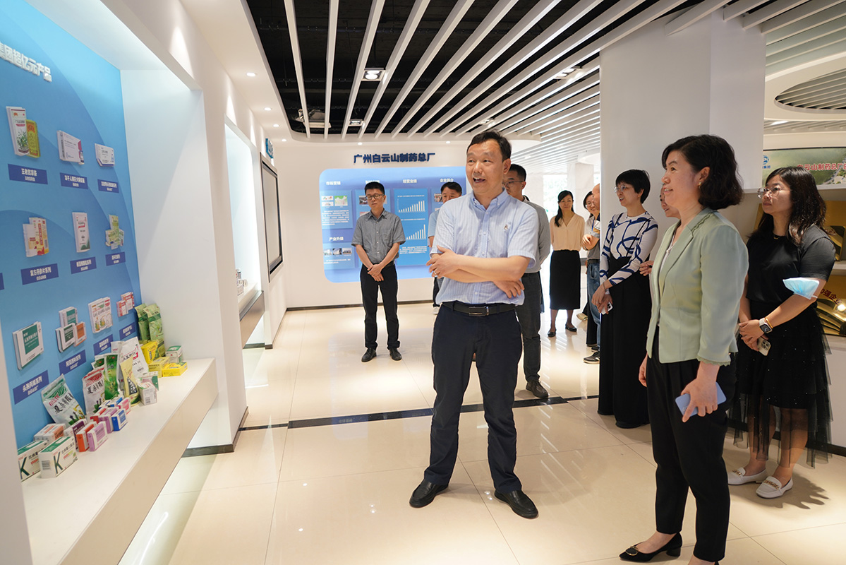 304am永利集团·(中国)有限公司官网