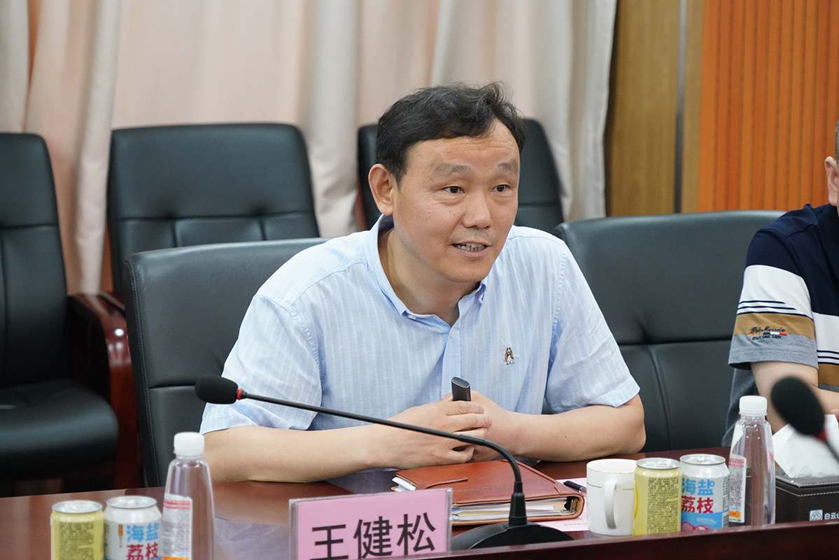 304am永利集团·(中国)有限公司官网