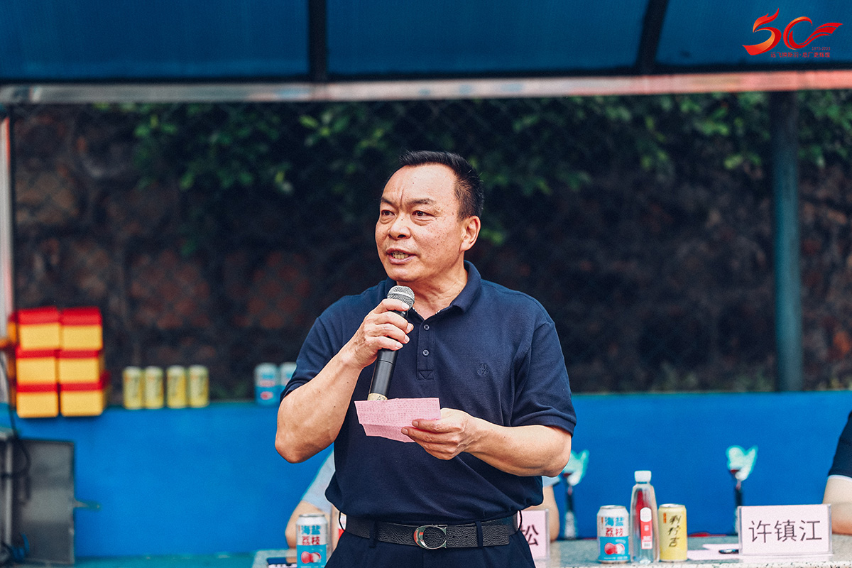 304am永利集团·(中国)有限公司官网