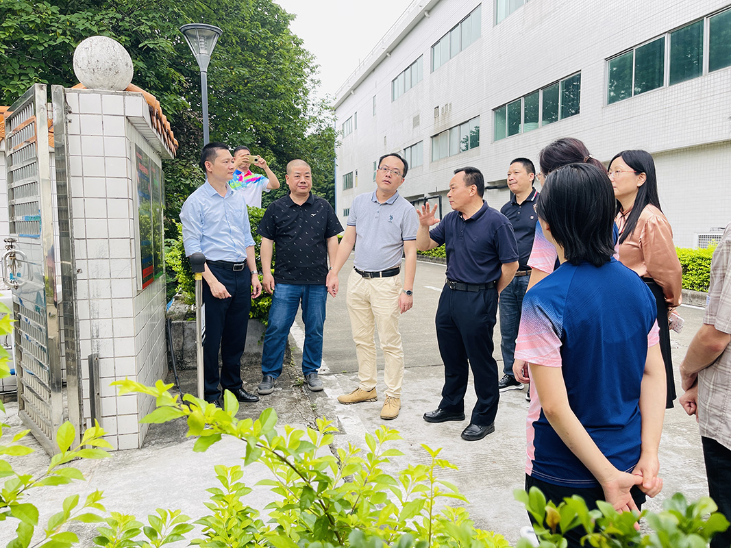 304am永利集团·(中国)有限公司官网