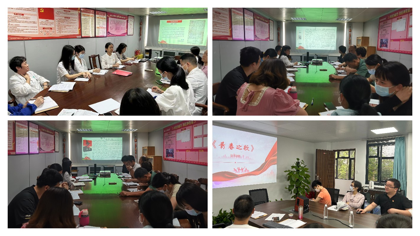 304am永利集团·(中国)有限公司官网