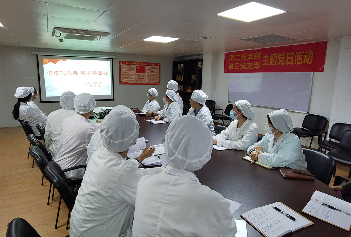 304am永利集团·(中国)有限公司官网