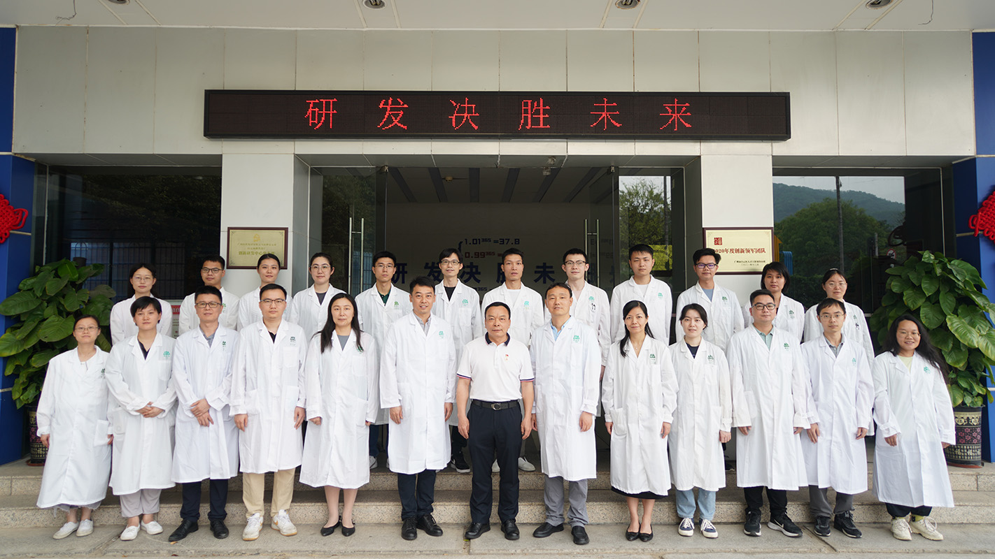 304am永利集团·(中国)有限公司官网