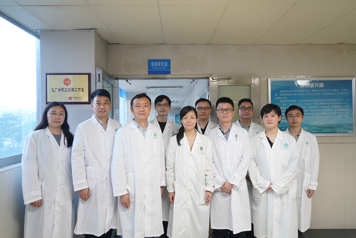 304am永利集团·(中国)有限公司官网