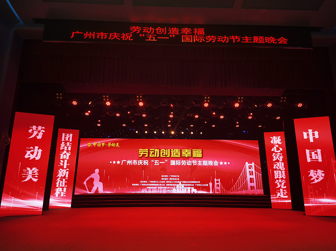 304am永利集团·(中国)有限公司官网