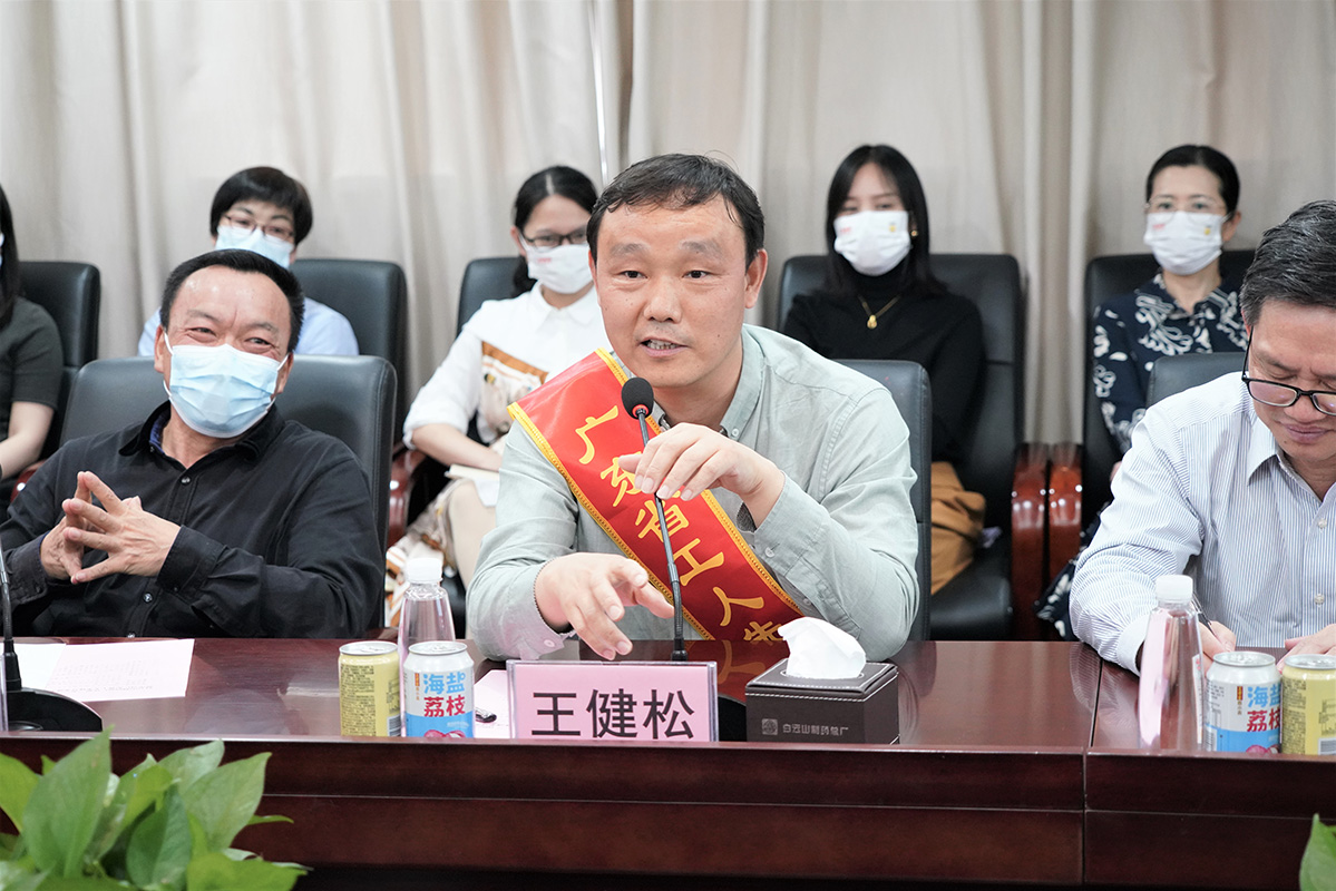 304am永利集团·(中国)有限公司官网