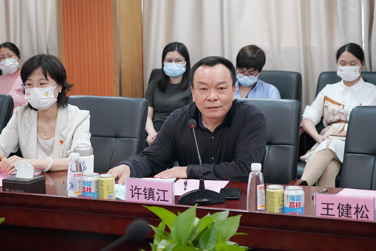 304am永利集团·(中国)有限公司官网