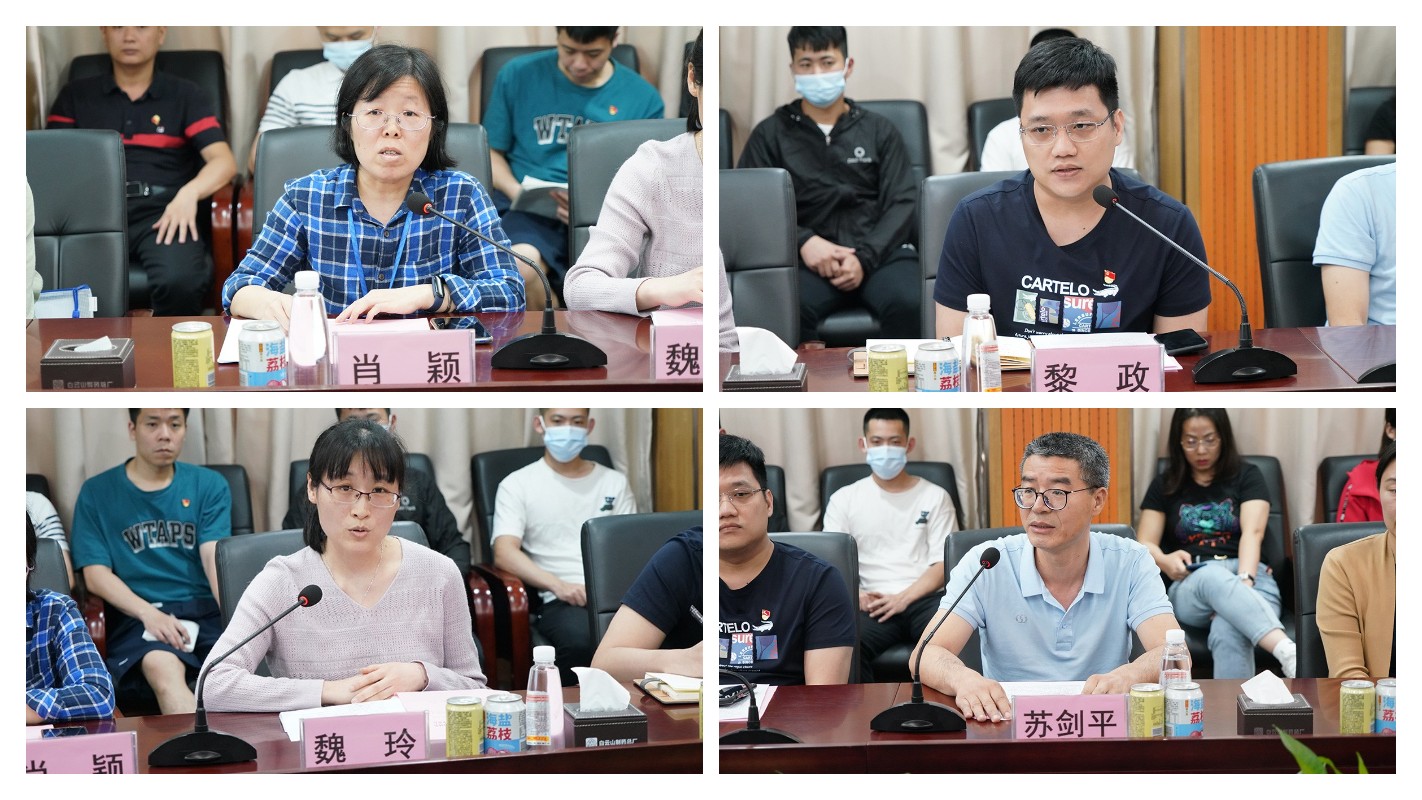 304am永利集团·(中国)有限公司官网