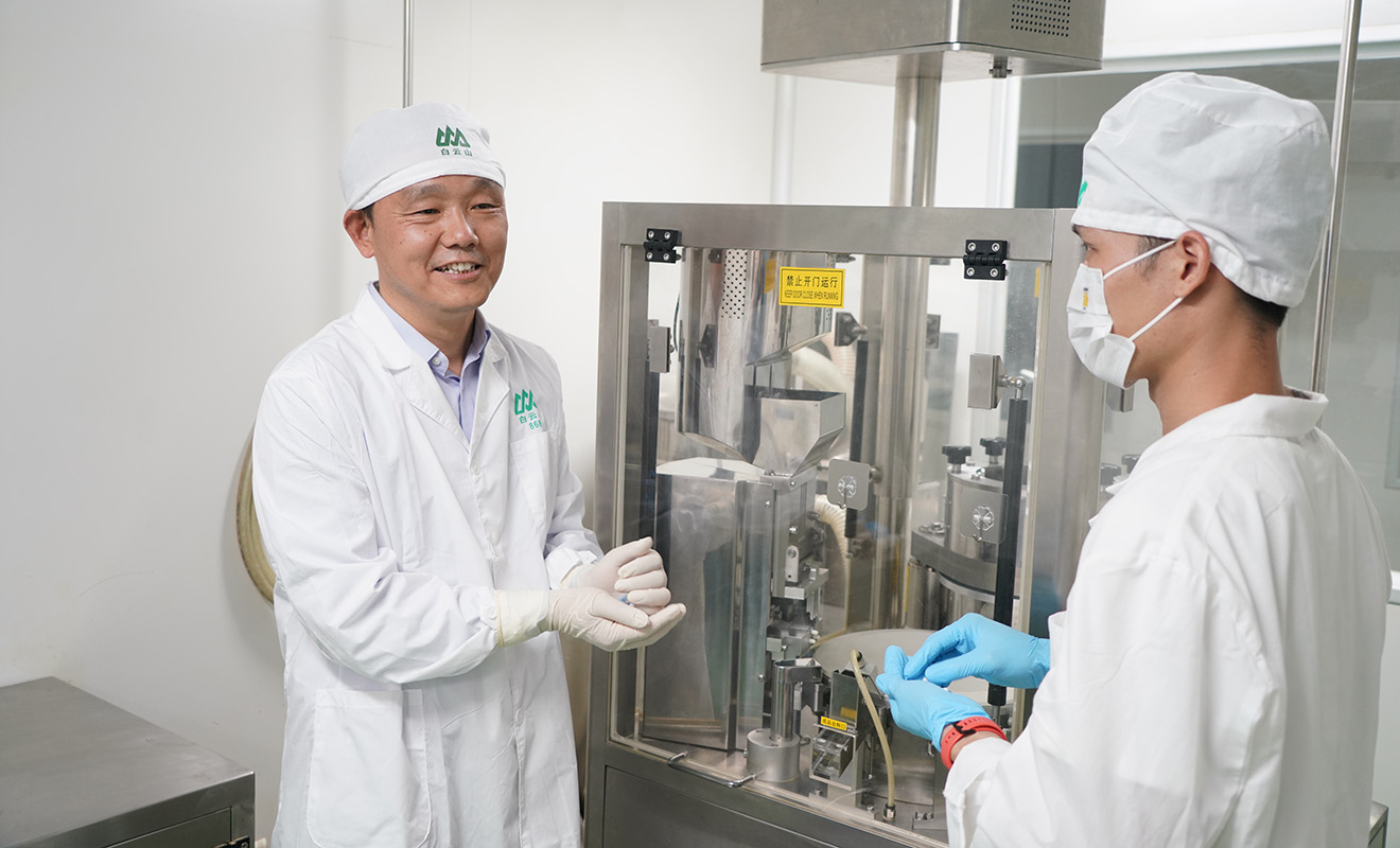 304am永利集团·(中国)有限公司官网