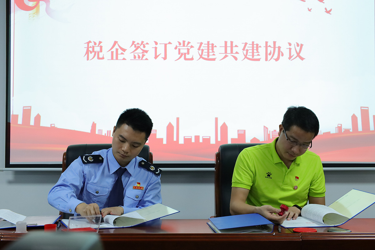 304am永利集团·(中国)有限公司官网