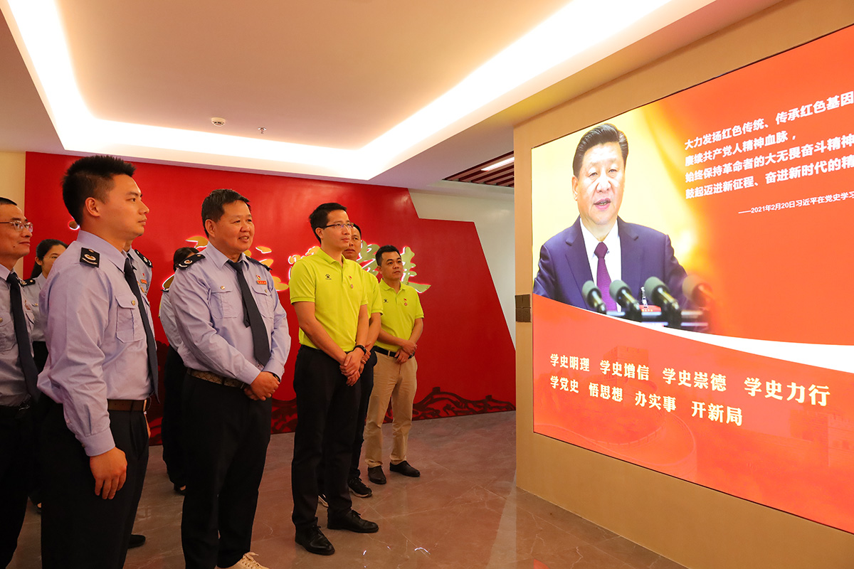 304am永利集团·(中国)有限公司官网