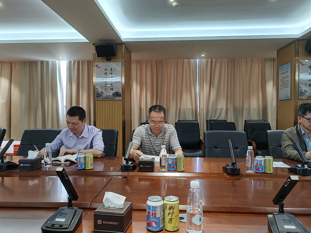 304am永利集团·(中国)有限公司官网