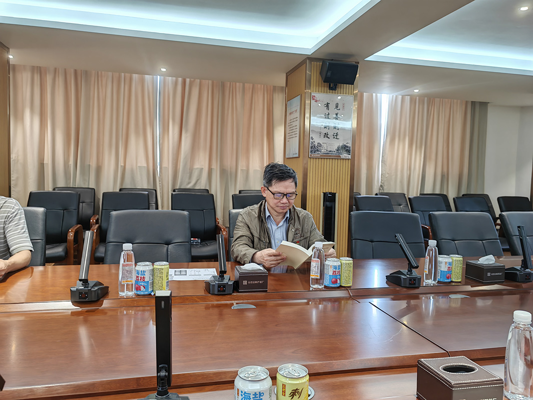 304am永利集团·(中国)有限公司官网