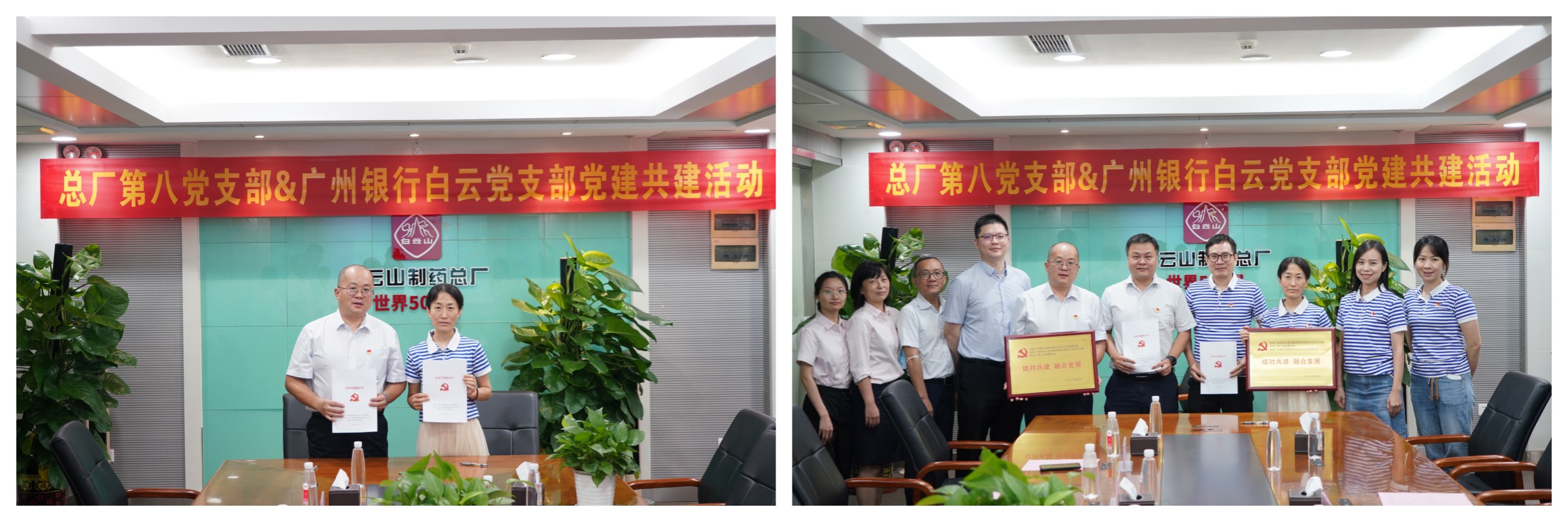 304am永利集团·(中国)有限公司官网