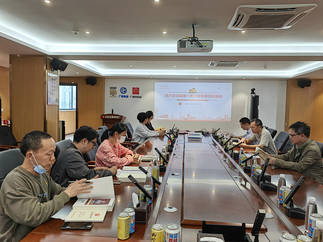 304am永利集团·(中国)有限公司官网