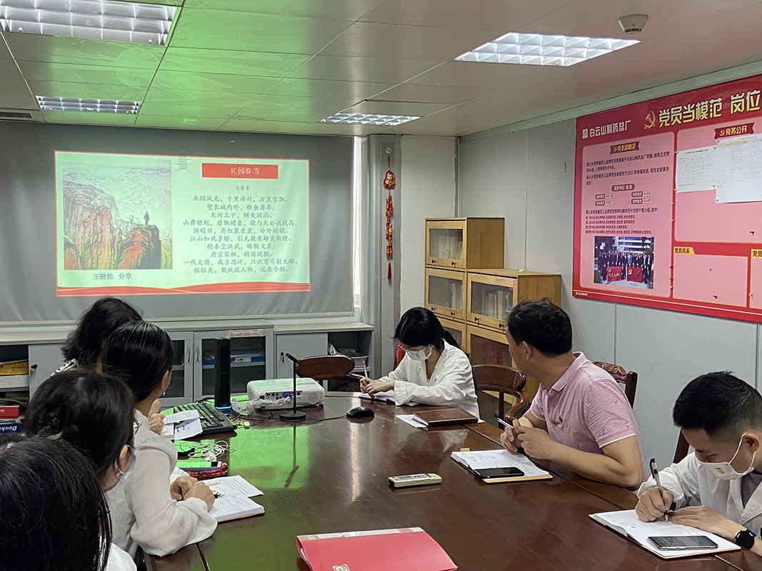 304am永利集团·(中国)有限公司官网