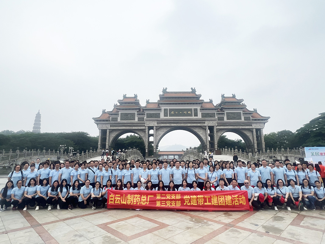 304am永利集团·(中国)有限公司官网