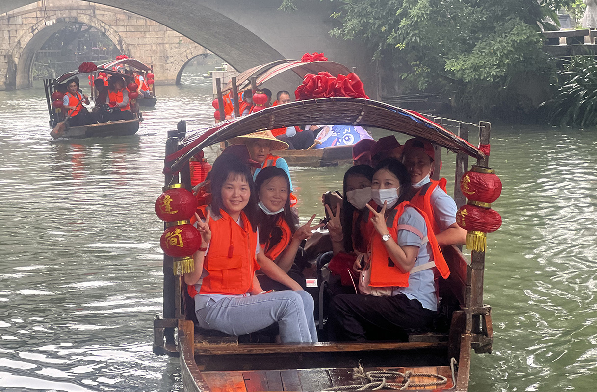 304am永利集团·(中国)有限公司官网