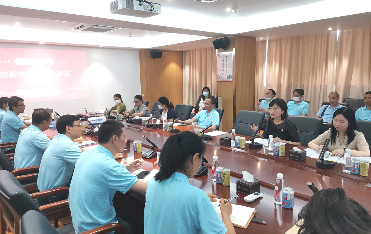 304am永利集团·(中国)有限公司官网