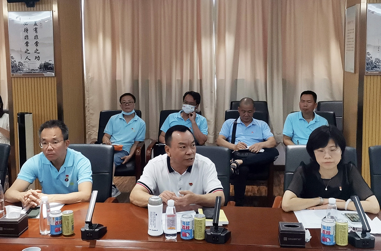 304am永利集团·(中国)有限公司官网