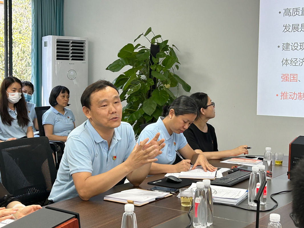 304am永利集团·(中国)有限公司官网