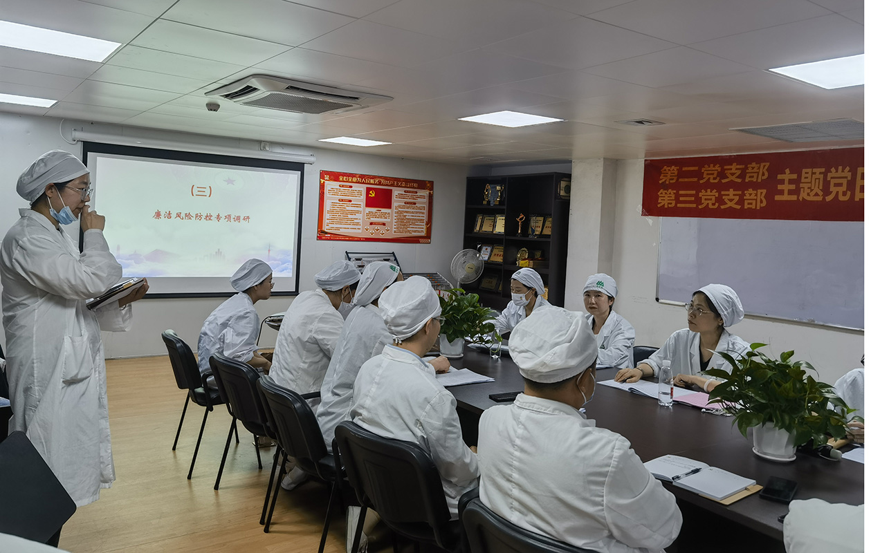 304am永利集团·(中国)有限公司官网