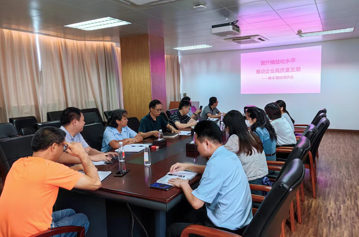 304am永利集团·(中国)有限公司官网