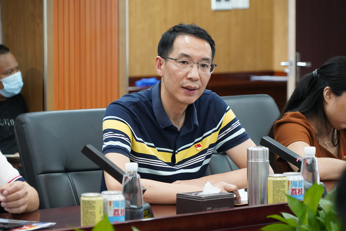 304am永利集团·(中国)有限公司官网