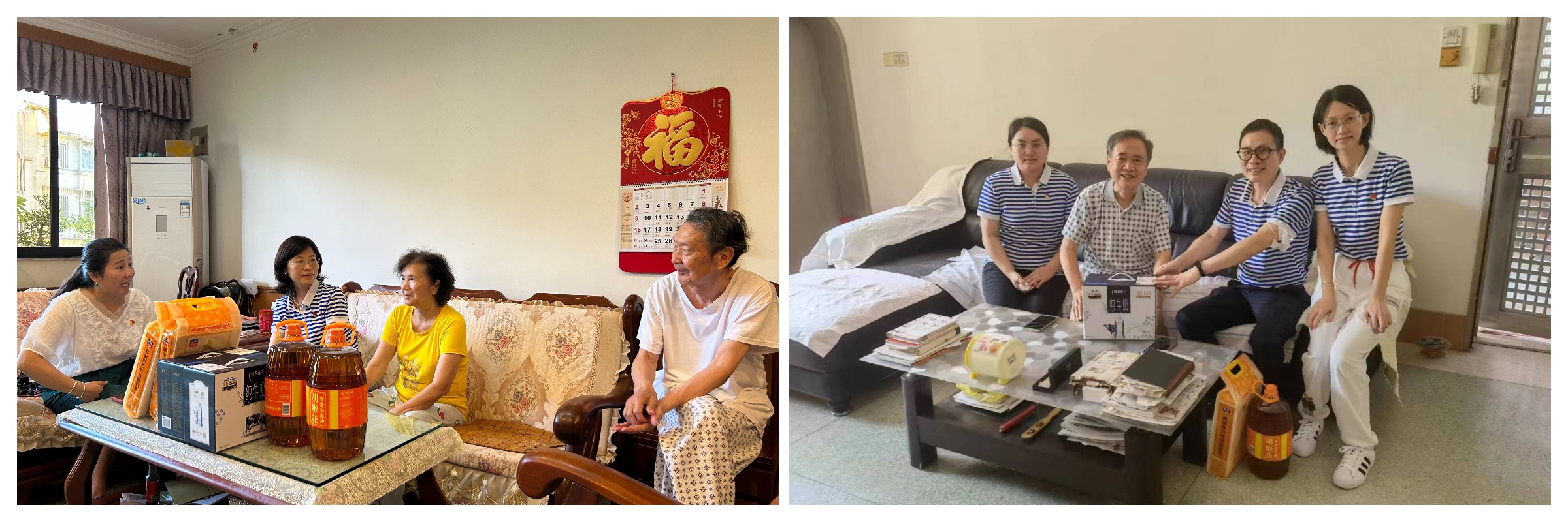 304am永利集团·(中国)有限公司官网