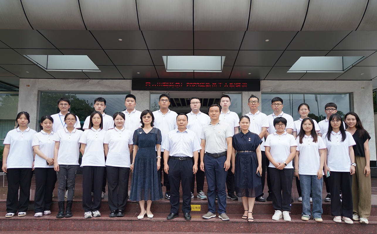 304am永利集团·(中国)有限公司官网