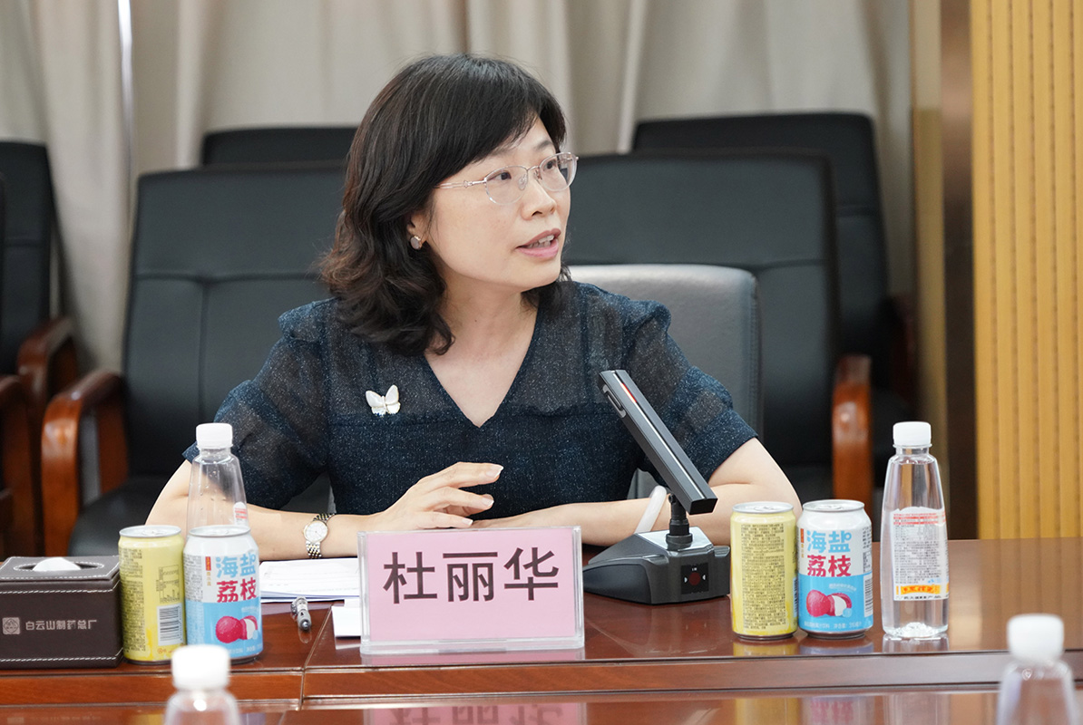 304am永利集团·(中国)有限公司官网