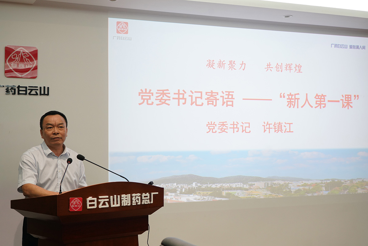 304am永利集团·(中国)有限公司官网