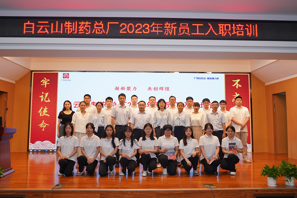 304am永利集团·(中国)有限公司官网