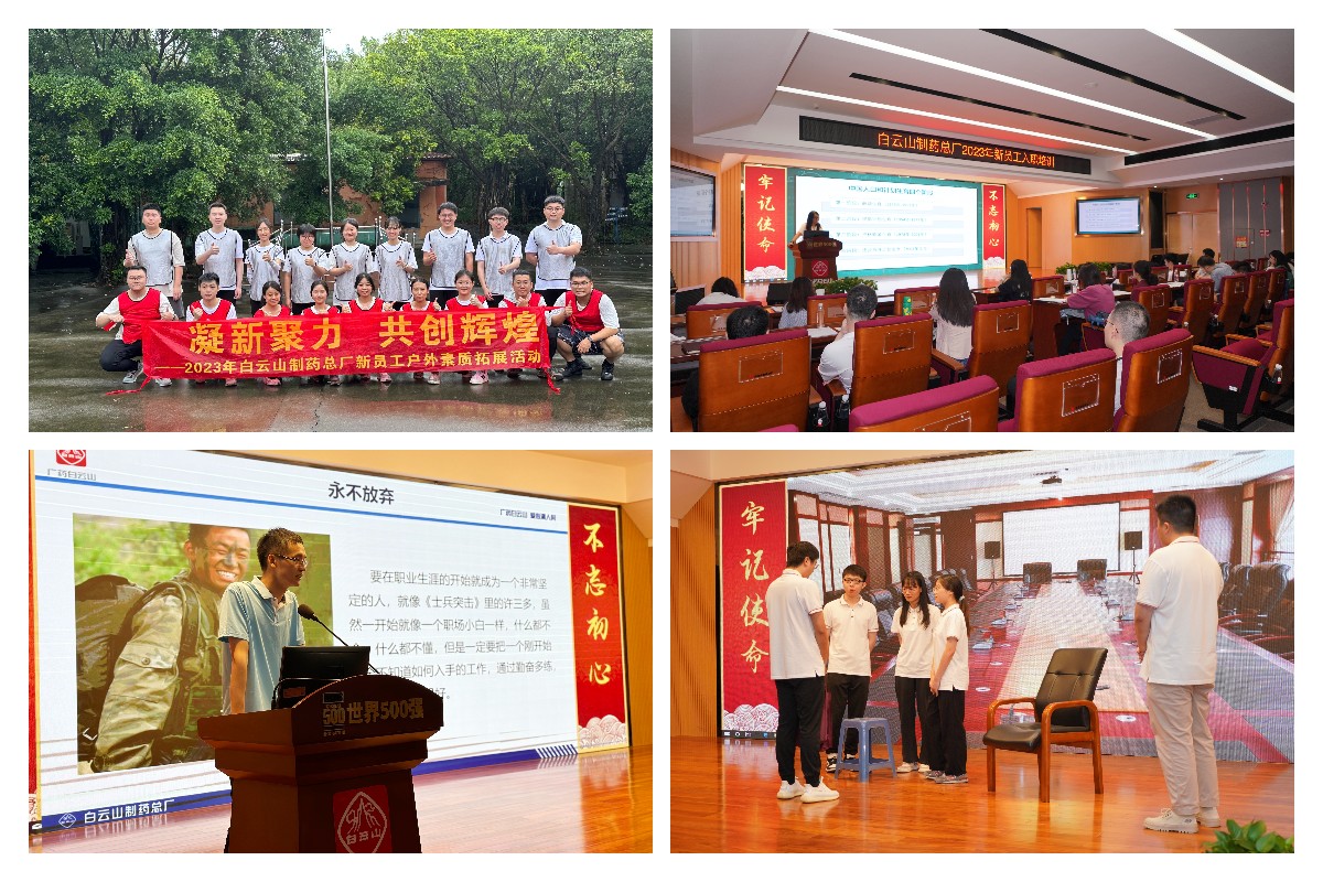 304am永利集团·(中国)有限公司官网