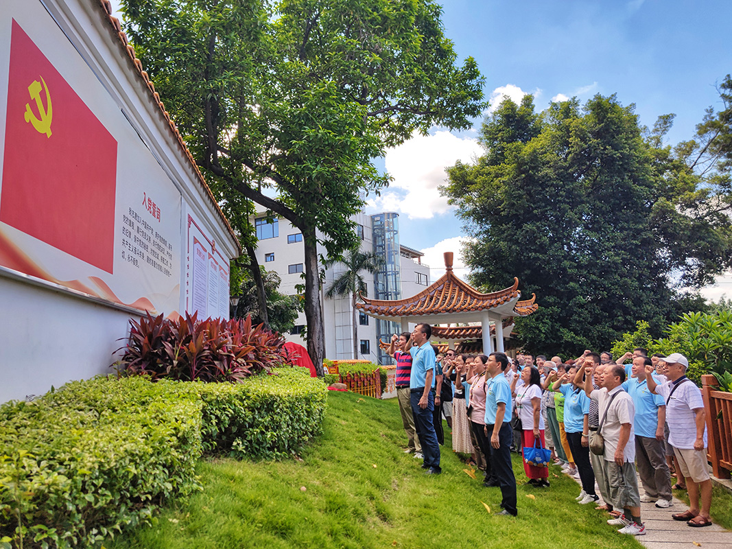 304am永利集团·(中国)有限公司官网